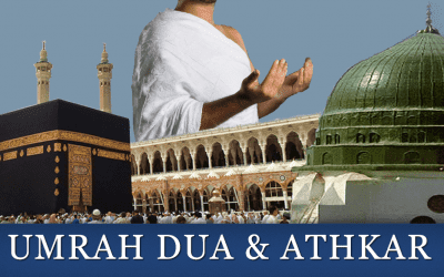 UMRAH DUA